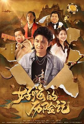 久久国产精品嫩草影院的推荐理由